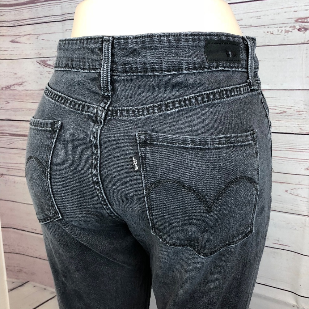 Levi's Faded Black Hi Rise Skinny Jeans